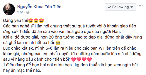 Tóc Tiên tiết lộ lý do Wanna One bị đứng khuất tại MAMA: Các em không dám bước lên vì hàng đầu dành cho tiền bối - Ảnh 3.