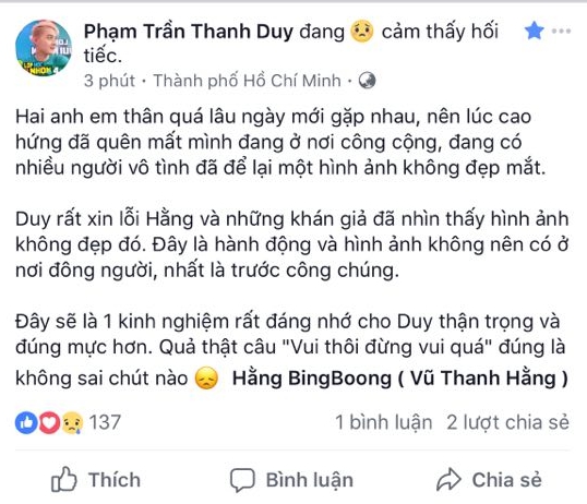 Thanh Duy hứng gạch đ&aacute; v&igrave; tr&ograve; đ&ugrave;a v&ocirc; duy&ecirc;n với Hằng BingBoong - Ảnh 4.