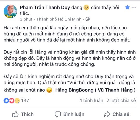 Thanh Duy hứng gạch đá vì trò đùa vô duyên với Hằng BingBoong - Ảnh 4.