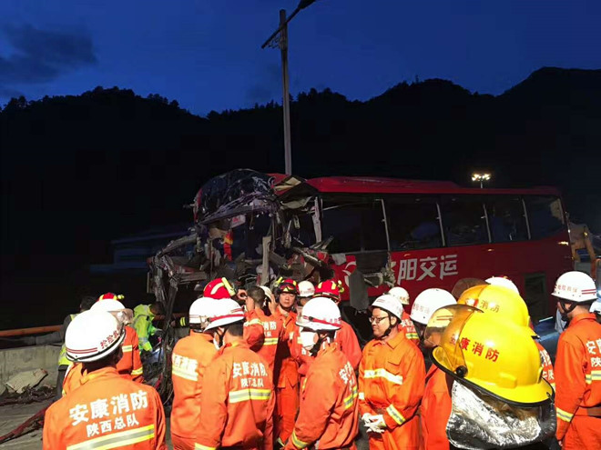 Tai nạn giao thông kinh hoàng tại Trung Quốc, 36 người chết - Ảnh 2.