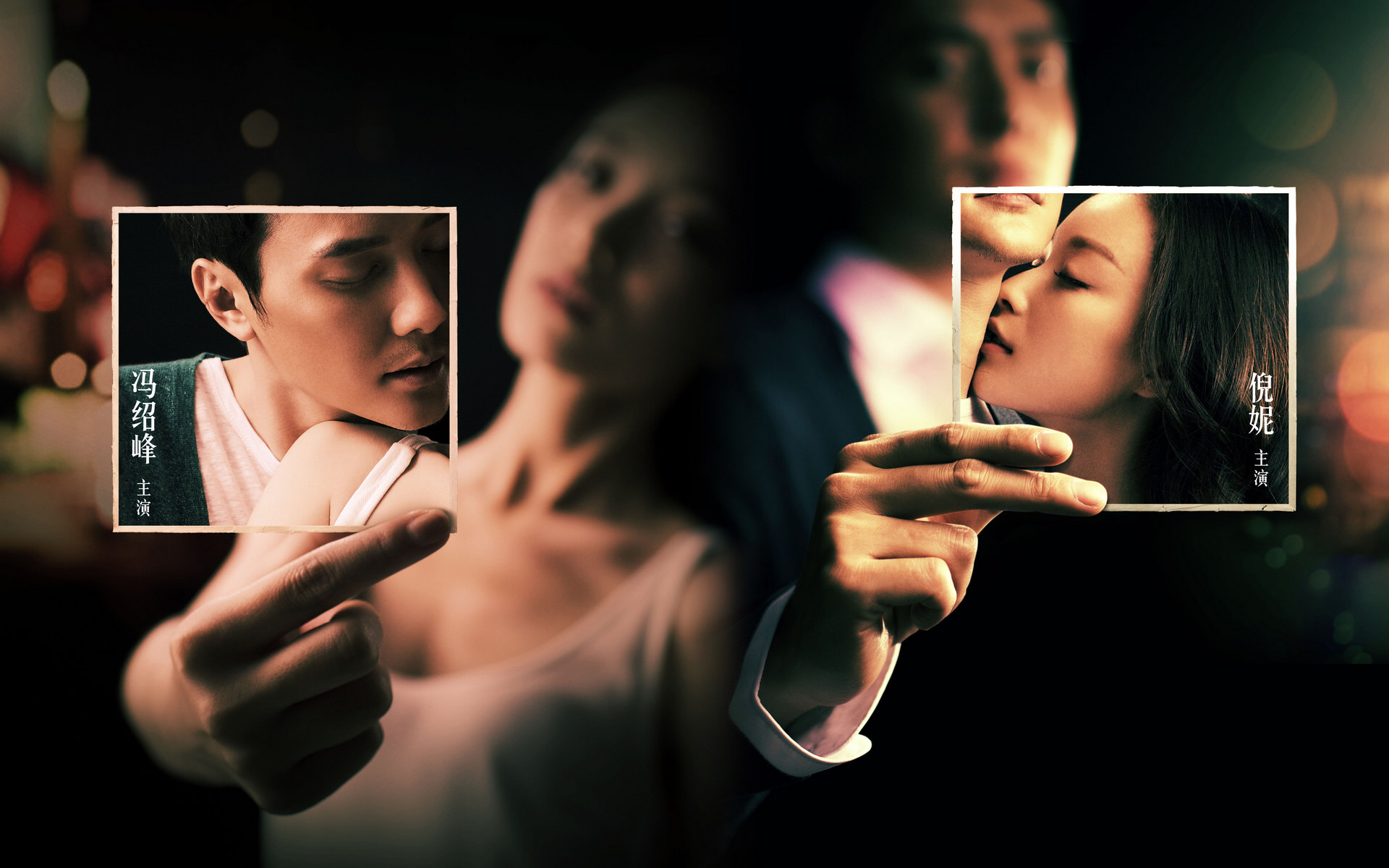 Love Will Tear Us Apart: Khi lý do kết thúc một cuộc tình chỉ vì hai chữ quá yêu - Ảnh 3. Love Will Tear Us Apart: Khi lý do kết thúc một cuộc tình chỉ vì hai chữ quá yêu - Ảnh 3.