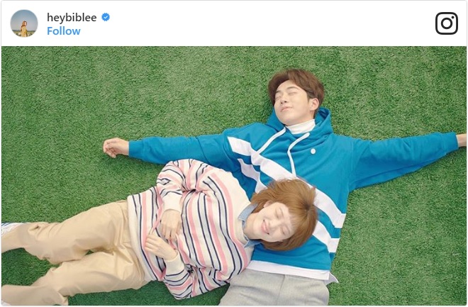 Bằng chứng cho thấy d&ugrave; chia tay nhưng Lee Sung Kyung v&agrave; Nam Joo Hyuk vẫn l&agrave; những người bạn tốt! - Ảnh 1.