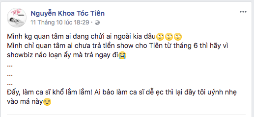 Tóc Tiên liên tục đăng status lấp lửng chuyện bị bầu show quỵt tiền gần nửa năm chưa trả? - Ảnh 2.