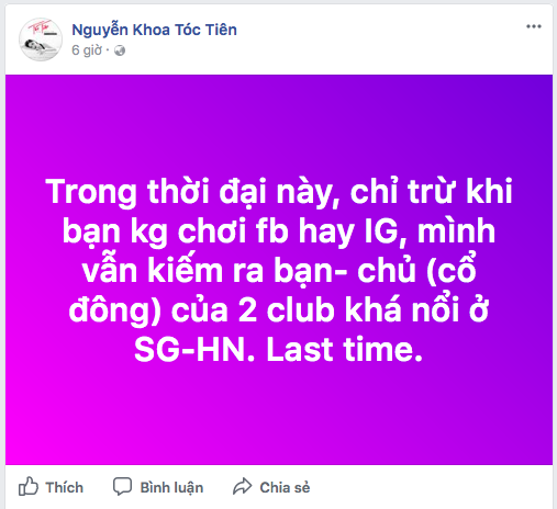 Tóc Tiên liên tục đăng status lấp lửng chuyện bị bầu show quỵt tiền gần nửa năm chưa trả? - Ảnh 1.