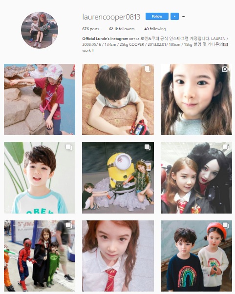 Tiểu so&aacute;i ca si&ecirc;u dễ thương đang khiến cư d&acirc;n mạng m&ecirc; t&iacute;t - Ảnh 1.