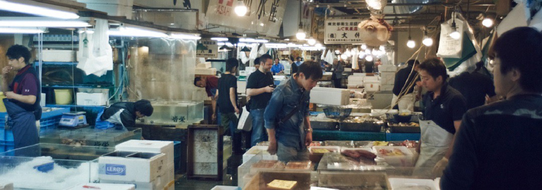 tsukiji-1080x380-1511542134061.jpg