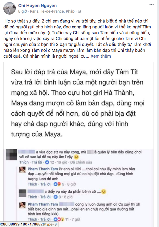 Quản lý Maya lên tiếng sau lời tố mượn làm bàn đạp của Tâm Tít: Không có nhu cầu nổi để bán hàng online! - Ảnh 2.