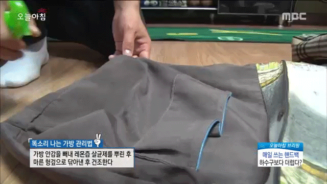 Đài MBC Hàn Quốc cảnh báo: Túi xách bạn dùng mỗi ngày bẩn hơn cả lỗ thoát nước - Ảnh 4.