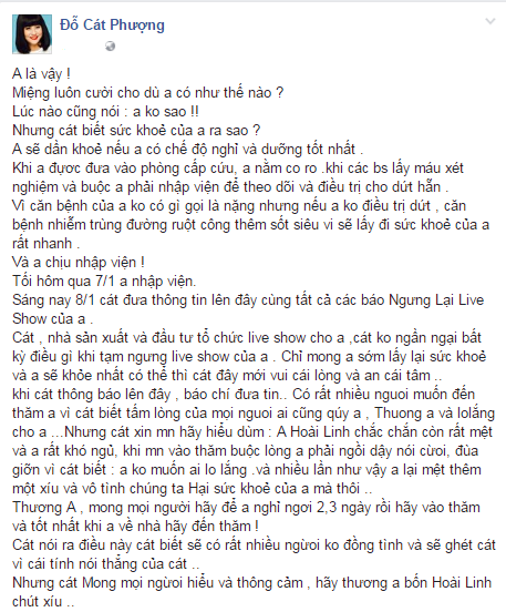 NS Cát Phượng hi vọng mọi người hạn chế đến thăm để NSƯT Hoài Linh được nghỉ ngơi - Ảnh 1.