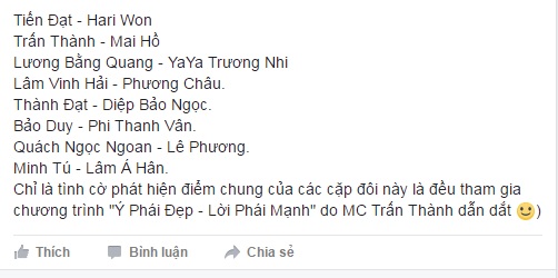 Điểm trùng hợp bất ngờ giữa Trấn Thành và các mối tình tan vỡ của showbiz - Ảnh 1.