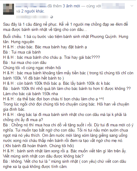 Mẹ chồng nh&agrave; người ta, đạp xe 4km mua b&aacute;nh sinh nhật tặng con d&acirc;u - Ảnh 1.
