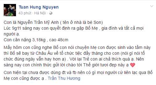 Ca sĩ Tuấn Hưng hạnh phúc khoe con gái chào đời - Ảnh 1.