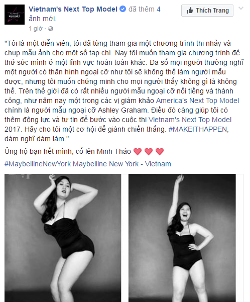 Diễn vi&ecirc;n trăm k&iacute; Minh Thảo bất ngờ tham gia Vietnam Next Top Model 2017 - Ảnh 1.