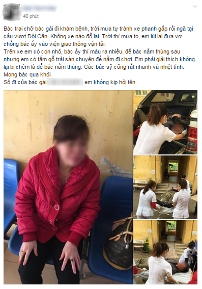 Tài xế ô tô dừng xe giúp đỡ người bị nạn trong lúc trời mưa to, gió lớn - Ảnh 1.