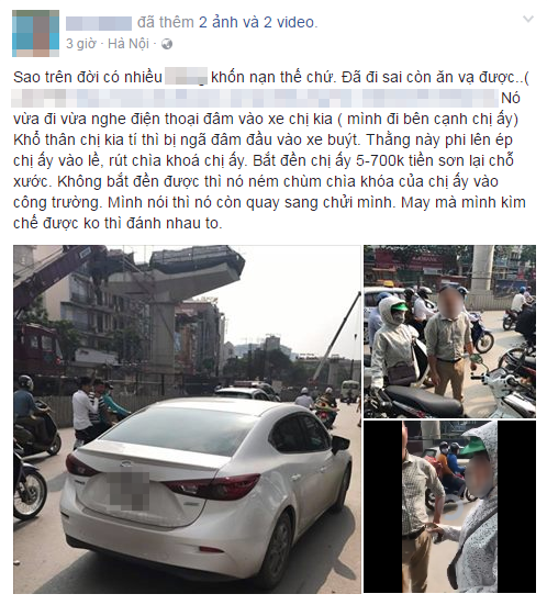 Va chạm xe, người đàn ông đi ô tô ném chìa khoá của người phụ nữ đi xe máy vào công trường - Ảnh 1.