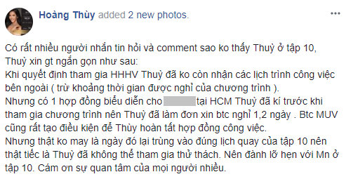 Vì đâu Hoàng Thùy, Mâu Thủy trượt top đầu Tôi là Hoa hậu Hoàn vũ VN? - Ảnh 8.