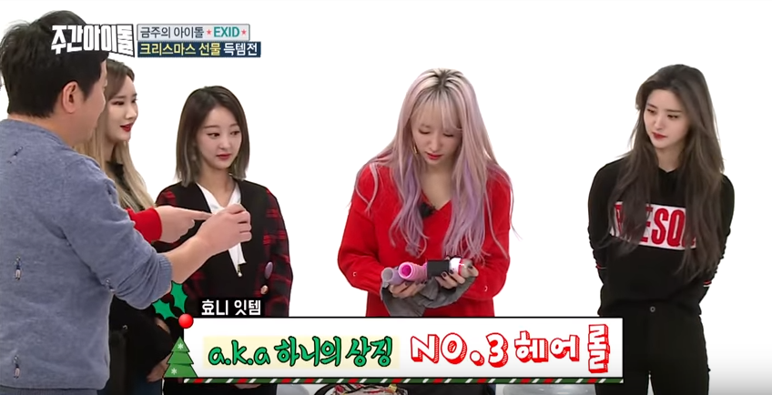 Đố bạn biết vật bất ly thân của Hói ca Hani (EXID) là gì? - Ảnh 7. Đố bạn biết vật bất ly thân của Hói ca Hani (EXID) là gì? - Ảnh 7.