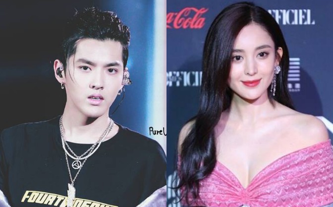 Rộ tin Cổ Lực Na Trát chia tay Trương Hàn để hẹn hò với Ngô Diệc Phàm - Ảnh 3.