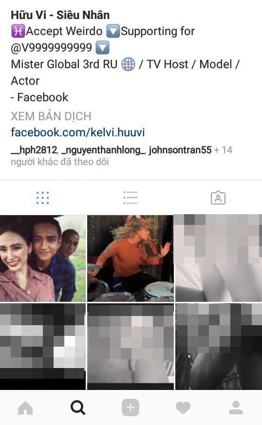 Hữu Vi ch&iacute;nh thức l&ecirc;n tiếng về việc bị giả mạo instagram, đăng to&agrave;n h&igrave;nh ảnh phản cảm - Ảnh 1.