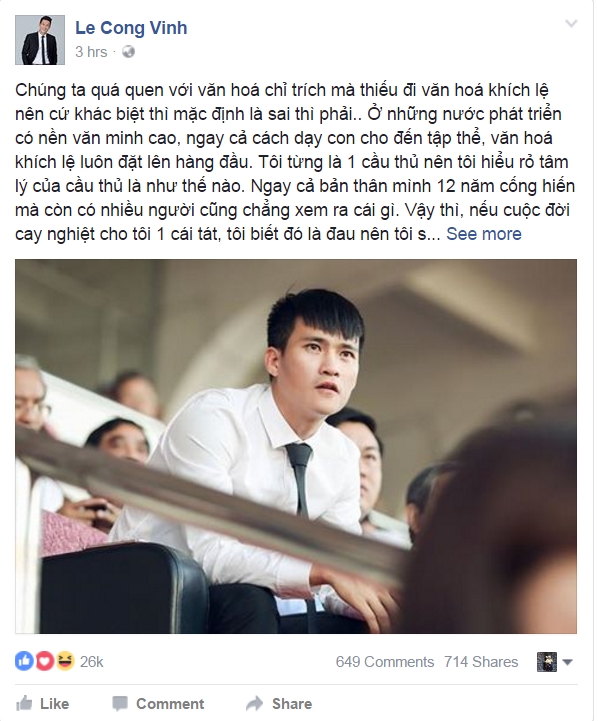 Lê Công Vinh: Nếu cuộc đời cho tôi một cái tát... - Ảnh 1.