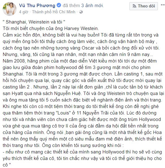 Vũ Thu Phương bất ngờ tiết lộ từng là nạn nhân bị ông trùm Hollywood quấy rối tình dục - Ảnh 3.