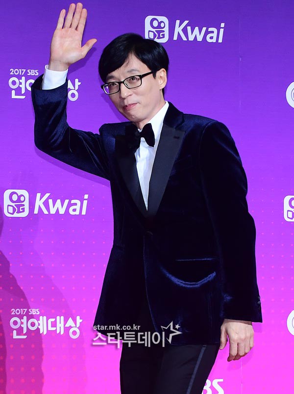 yoojaesuk-1514648542223.jpg