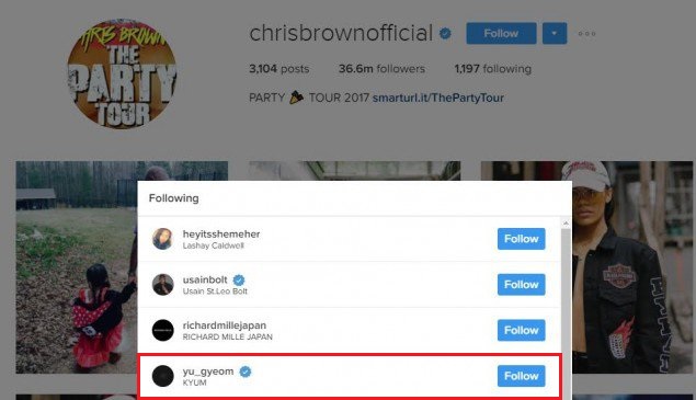 Chris Brown ch&iacute;nh thức đăng k&iacute; theo d&otilde;i Yugyeom (GOT7) tr&ecirc;n Instagram - Ảnh 1.