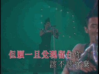 Lầy lội kiểu Tạ Đ&igrave;nh Phong: D&ugrave;ng b&agrave;n l&agrave; &eacute;p t&oacute;c m&agrave;o g&agrave; bắt chước h&igrave;nh ảnh 18 năm về trước - Ảnh 1.