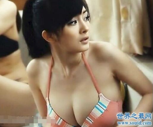 Clip cũ Dương Mịch mặc bikini khoe vòng 1 cup D trễ nải bất ngờ hot trở lại - Ảnh 5.