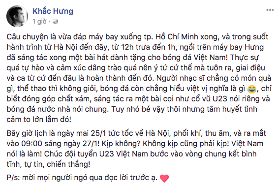 Nhạc sĩ Khắc Hưng sáng tác ca khúc mới dành tặng riêng đội tuyển U23 Việt Nam trước thềm Chung kết - Ảnh 1.