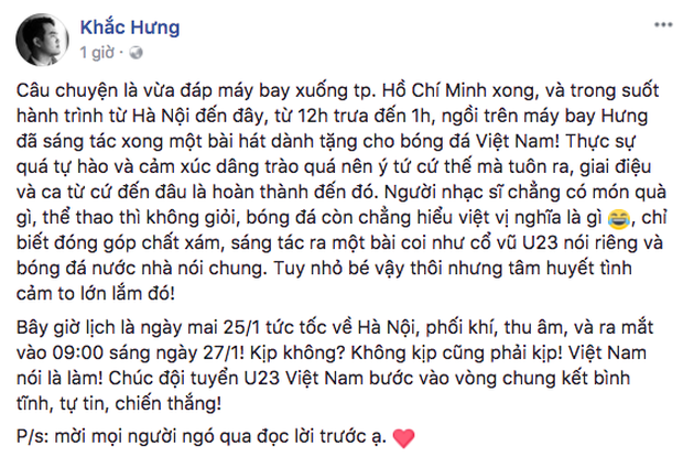 Hai ca khúc đầu tiên viết riêng cổ vũ đội tuyển U23 Việt Nam trước thềm Chung kết đã ra mắt! - Ảnh 3.