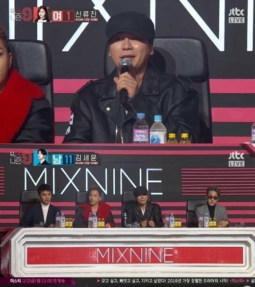 MIXNINE kết thúc với tỷ suất người xem thảm hại... gần 1% - Ảnh 1.