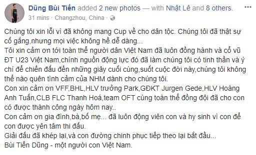 Thủ môn Bùi Tiến Dũng: Chúng tôi xin lỗi vì đã không mang Cup về cho dân tộc - Ảnh 2.