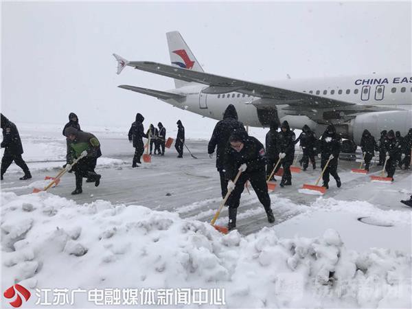 Nhiều chuyến bay Quốc tế tại Trung Quốc bị hủy bỏ hoặc hoãn lại, CĐV Việt Nam bị mắc kẹt, lo không kịp về nước - Ảnh 4.