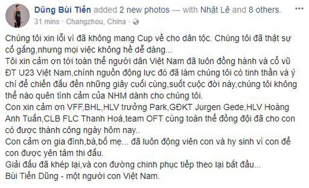 U23 Việt Nam: Đã đến lúc để chúng ta tự hào về một đội tuyển rất văn minh của thế hệ mới! - Ảnh 15.