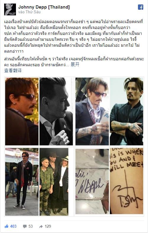 Tưởng Johnny Depp ghé Bangkok shopping , cư dân mạng Thái Lan tá hỏa khi biết sự thật về người đàn ông này - Ảnh 4.