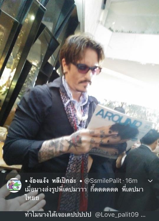 Tưởng Johnny Depp ghé Bangkok shopping , cư dân mạng Thái Lan tá hỏa khi biết sự thật về người đàn ông này - Ảnh 1.