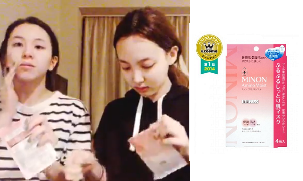 Nayeon và ChaeYoung (Twice) cũng chỉ dưỡng da đơn giản với những sản phẩm cực kì bình dân - Ảnh 9.