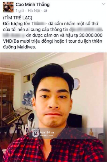Thời gian chia tay với rất nhiều tình mới của Châu Bùi - Decao trước khi xác nhận quay lại - Ảnh 18. Thời gian chia tay với rất nhiều tình mới của Châu Bùi - Decao trước khi xác nhận quay lại - Ảnh 18.