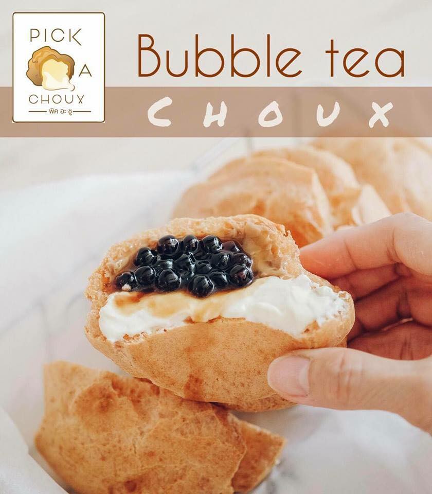 Ở Việt Nam mà có chiếc bánh su trà sữa trân châu này chắc phải "hút hàng" lắm đây 5 Ở Việt Nam mà có chiếc bánh su trà sữa trân châu này chắc phải hút hàng lắm đây - Ảnh 5.