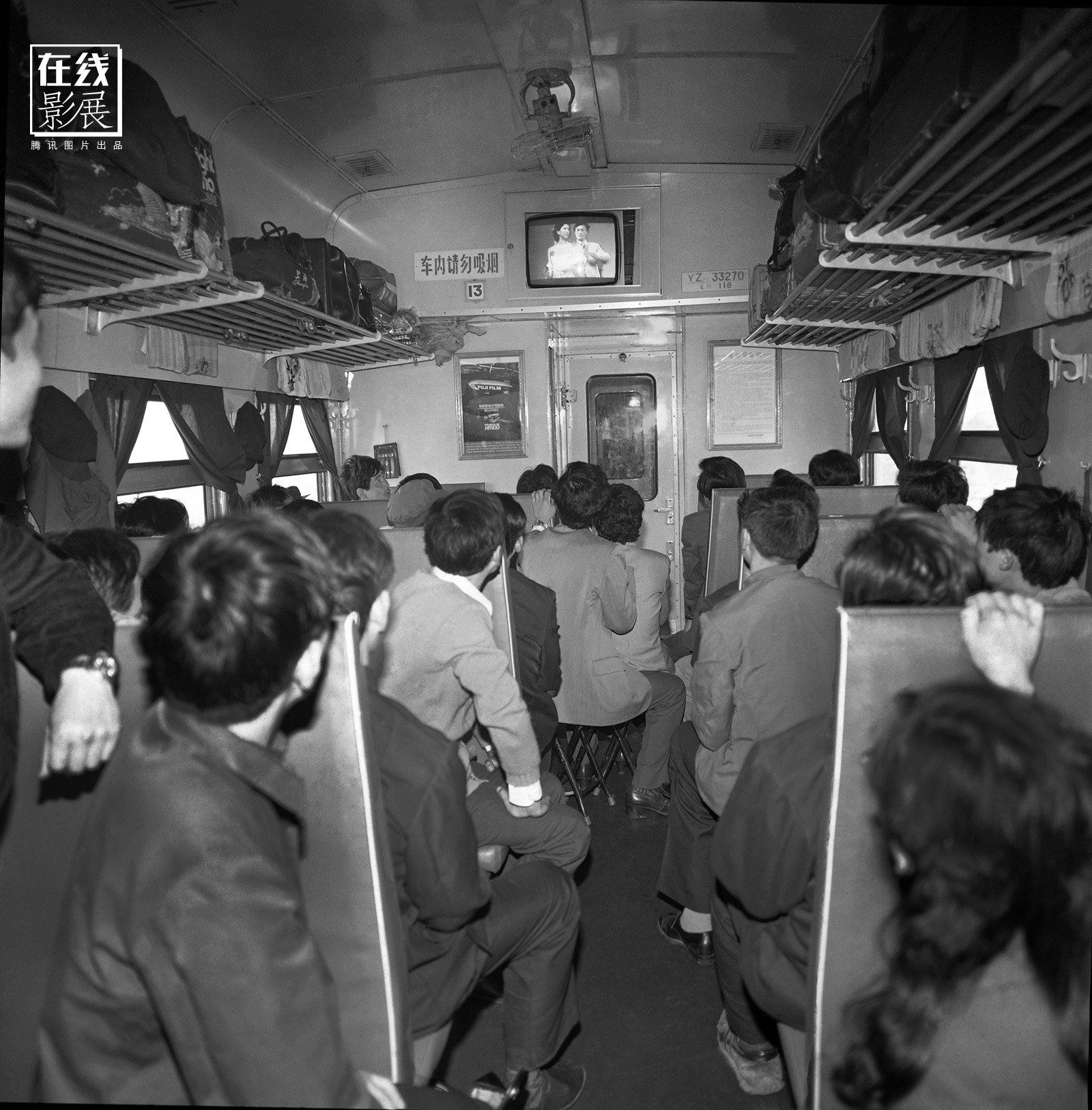 Dành 4 thập kỉ ghi lại hành trình trên những chuyến xe lửa, nhiếp ảnh gia Trung Quốc đem lại cho người xem những xúc cảm lạ thường - Ảnh 4.
