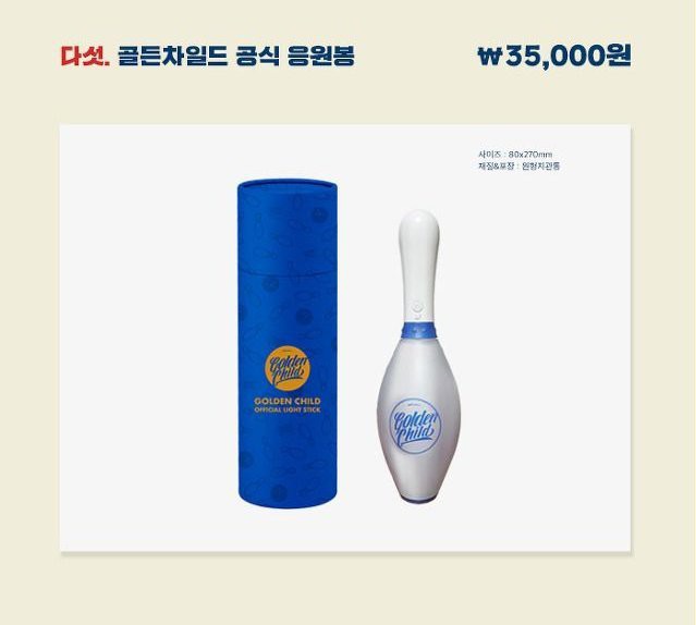 Bi hài chuyện lightstick của thần tượng: Mãi mới được ra mắt, không chỉ bị chê lại còn bị… “chế”! - Ảnh 19.