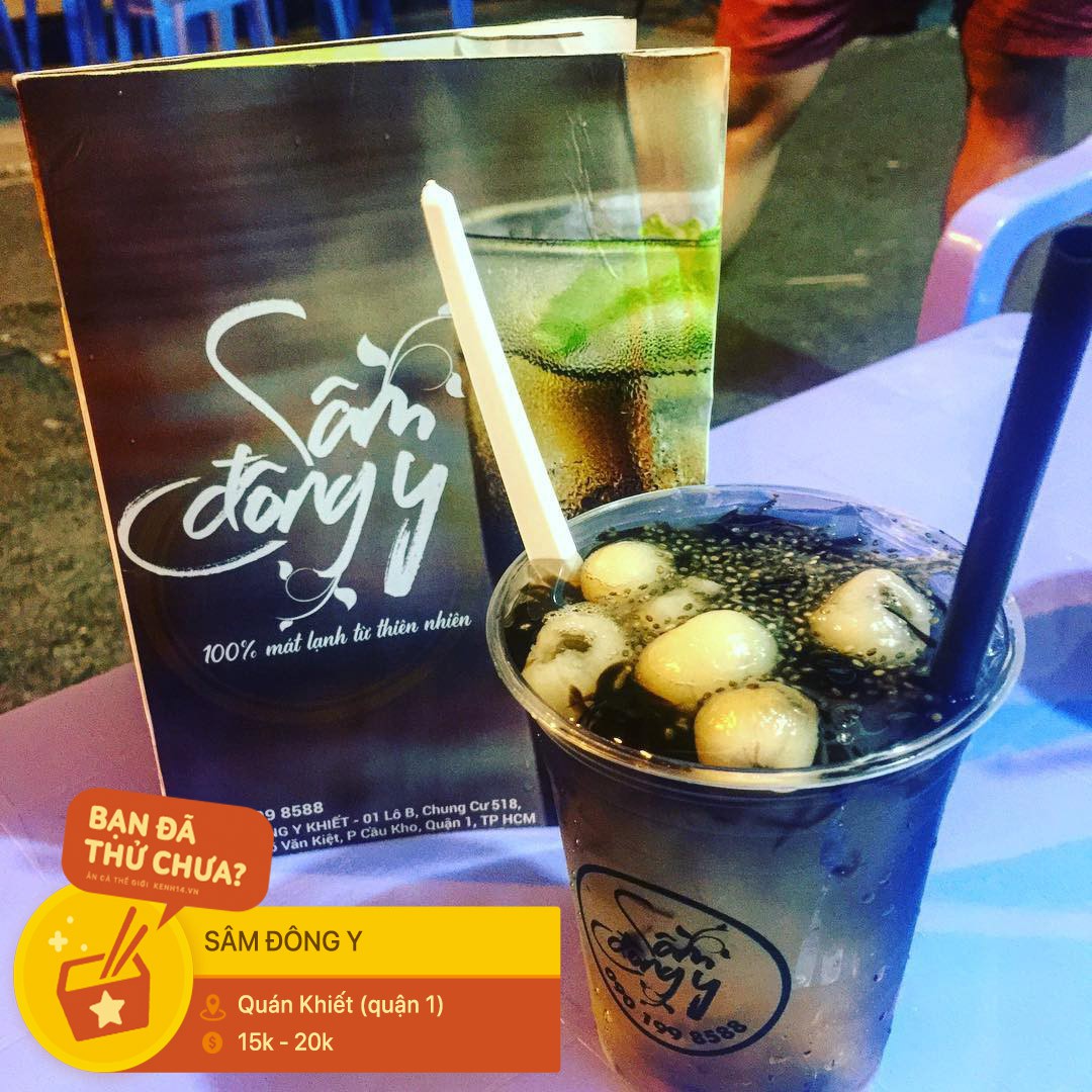 Tìm đâu cho xa, Sài Gòn cũng có hàng loạt các loại nước sâm ngon - bổ - rẻ để bạn hạ hỏa ngay và luôn - Ảnh 2. Tìm đâu cho xa, Sài Gòn cũng có hàng loạt các loại nước sâm ngon - bổ - rẻ để bạn hạ hỏa ngay và luôn - Ảnh 2.