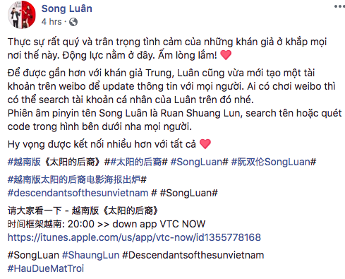 Được khán giả Trung Quốc yêu mến, Song Luân tạo luôn tài khoản Weibo để quảng bá Hậu Duệ Mặt Trời - Ảnh 1.