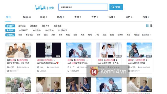 Được khán giả Trung Quốc yêu mến, Song Luân tạo luôn tài khoản Weibo để quảng bá Hậu Duệ Mặt Trời - Ảnh 6.