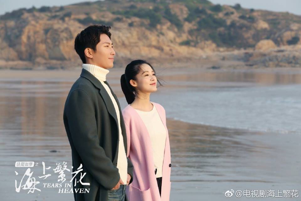 Khán giả “dành cả thanh xuân” chỉ để chờ 3 phim chuyển thể này được phát sóng - Ảnh 2. Khán giả “dành cả thanh xuân” chỉ để chờ 3 phim chuyển thể này được phát sóng - Ảnh 2.