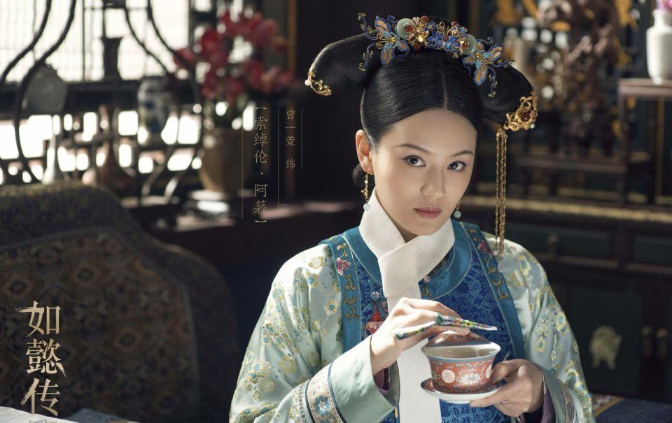 Hậu Cung Như Ý Truyện: Nhân vật bị ghét nhất không phải Vệ Yến Uyển - Ảnh 2. Hậu Cung Như Ý Truyện: Nhân vật bị ghét nhất không phải Vệ Yến Uyển - Ảnh 2.