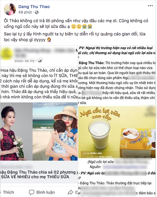 Hoa hậu Đặng Thu Thảo bức xúc vì bị lợi dụng hình ảnh quảng cáo, bịa bài phỏng vấn gian dối để bán ngũ cốc - Ảnh 1.