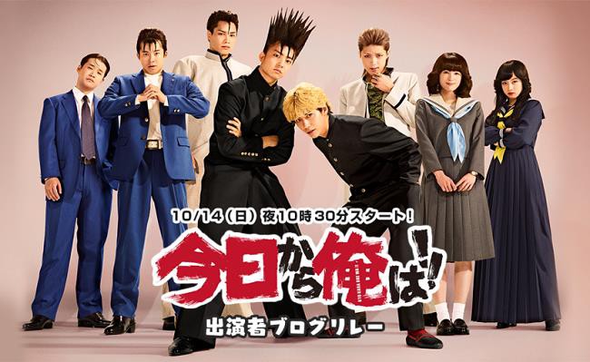 Xem ngay kẻo lỡ 5 phim truyền hình lên sóng màn ảnh Nhật mùa thu năm nay - Ảnh 9.