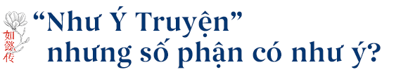 Trải qua 5 năm nếm mật nằm gai của Hậu Cung Như Ý Truyện: Quả ngọt cuối cùng cũng được hái bởi những con người vừa có tâm và vừa có tầm - Ảnh 1.